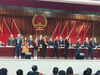 表彰大会 表彰大会