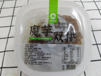 245g魔芋双拼