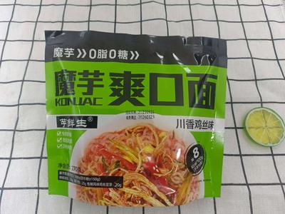 芋鲜生魔芋爽口面
