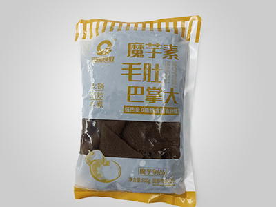 500g巴掌黑毛肚