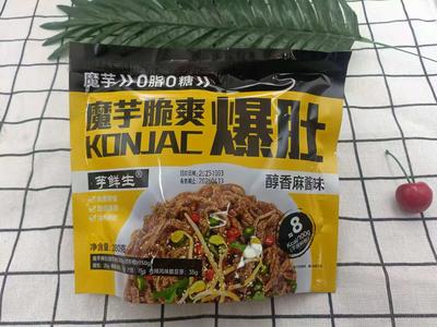 芋鲜生魔芋脆爽爆肚