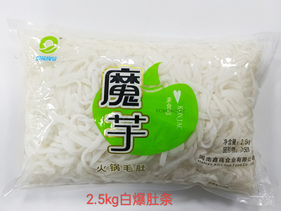 2.5kg白爆肚条
